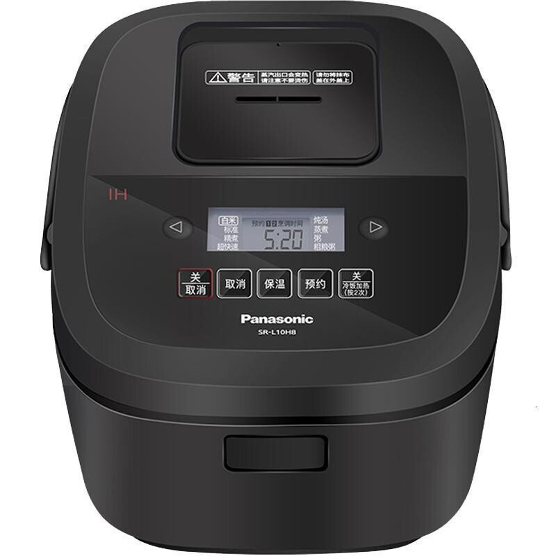 松下panasonicsrl10h8ih电饭煲3升家用电磁加热智能电饭锅备长炭铜釜
