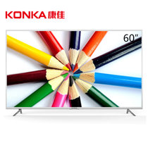 康佳（KONKA）LED60S8000U 60英寸26核双64位真4K超高清智能液晶电视