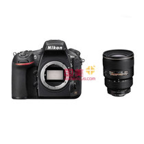尼康 (Nikon) D810全画幅单反单机身 AF-S 17-35mm f/2.8D IF-ED组合套机(套餐一)
