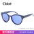 CHLOE蔻依太阳眼镜 男女款反光墨镜 经典简约铆钉款眼镜 CE699SA(424)