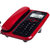 飞利浦（PHILIPS）CORD020来电显示电话机（红色）【国美自营 品质保证】