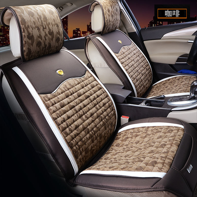 昀龙车品四季垫