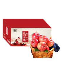 京觅陕西洛川红富士苹果5kg 一级铂金果 80-85mm  新生鲜水果 孕妇可食