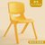 加厚儿童靠背椅子塑料家用小板凳幼儿园学习宝宝椅儿童塑料防滑凳(大号黄色+ 坐高28.5cm+脚套 默认)