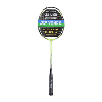 YONEX尤尼克斯官方羽毛球拍YY羽拍全碳素轻质操控单VT7DG(黑/绿3U5 单只)