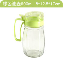 调味瓶 玻璃厨房液体调料瓶B863创意装酱油醋调料瓶套装lq300(绿色 油瓶)