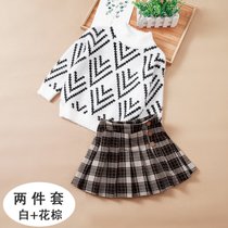 女童半身裙百褶裙秋冬2021新款儿童洋气格子百搭短裙女孩裙子冬季(两件套：白+花棕 150cm(150cm))