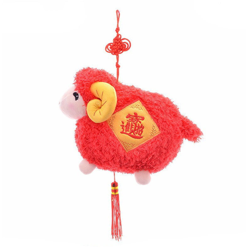 吉祥羊福字羊羊得亿公仔羊年吉祥物发财羊生肖带吸盘万事如意进宝羊