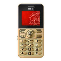 海尔（Haier）M313 GSM双卡双待 直板按键 大字体大按键 备用功能手机(金色)