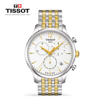 天梭(TISSOT) 瑞士手表俊雅系列石英男表 六针时尚休闲运动男士手表皮带钢带(T063.617.22.037.00)