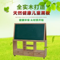 众佳伊原木黑板架ZJY-562