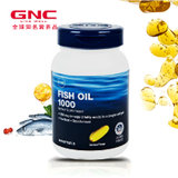 GNC/健安喜 深海鱼油软胶囊 90粒/瓶 美国原装进口