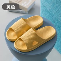 SUNTEK新款外穿凉鞋女夏季2022网红时尚百搭居家室内防滑带跟凉拖鞋女士(37-38【正码】 黄色【经典款】)