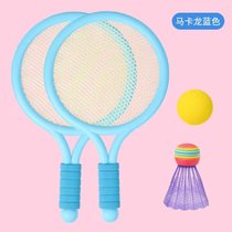 儿童羽毛球拍户外运动休闲玩具网球拍羽毛球室内外亲子玩具 橙色球拍（两拍两球）(蓝色球拍（两拍两球） 默认版本)