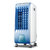 先锋（singfun）空调扇LG04-14B/DG3302 单冷 冷风扇冷风机家用移动冷风扇(LG04-14B)