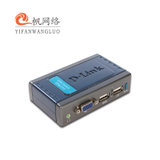 友讯（D-Link）DKVM-22U 2端口USB接口桌面型切换器 KVM 电脑切换器 带音频 配2套线