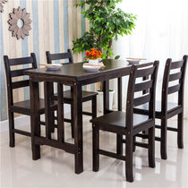 半生良品实木餐桌椅子现代简约小户型饭桌长方形原木桌休闲(黑檀色 140*60*74cm+4把椅子)