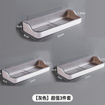 壁挂式肥皂盒浴室免打孔吸盘式香皂盒卫生间创意双层沥水架置物架(T长方皂盒【灰色3套】)