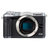 佳能（Canon）EOS M6微单相机 单机身/15-45/18-150可选镜头套机(银色 M6 18-150)