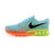 Nike/耐克 FLYKNIT AIR MAX男女 彩虹编织气垫跑步鞋休闲鞋620469-001(620469-408 43)