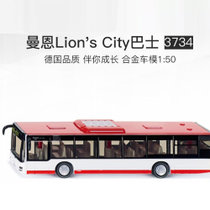 SIKU模型观光巴士3734