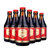 智美红帽啤酒Chimay Red 6支装(白色（请修改） 默认值（请修改）)