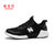 NEW BOLUNE/新百伦官方时尚女运动N字鞋女2021新款透气防滑网面跑步鞋(黑色 38)