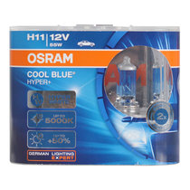 欧司朗(OSRAM)升级灯泡 亮白系列( 钻石之光 更炫亮色温)5000K