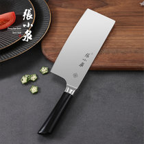 张小泉菜刀切片刀家用厨房厨师专用不锈钢小厨刀水果刀锋利刀具(13cm 18cm+60°以上)