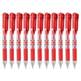 晨光(MG) GP1111 12支0.7mm中性笔（计价单位盒）红色
