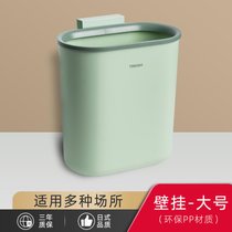 厨房用品家用大全垃圾桶收纳置物架生活多功能用具小百货厨具kb6(大号橱柜垃圾桶-绿色)