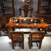 老船木茶桌椅组合实木茶台茶几茶桌家用办公桌家具一米八一套茶具(老船木 2.2整套)