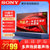 索尼(SONY) XR-75X95J 75英寸 4K超高清HDR 图像处理芯片XR 智能网络液晶平板电视 钛银(银色 75英寸)