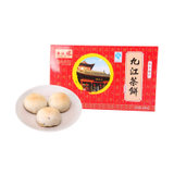 浔阳楼九江茶饼350g/盒
