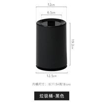 日本ideaco桌面垃圾桶家用化妆台收纳桶办公室带盖迷你纸篓1.2L(黑色 默认版本)