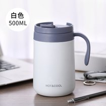 咖啡保温杯女可爱带把手柄不锈钢水杯家用办公室大容量杯子男带盖(大号白色)