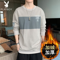 花花公子卫衣男宽松圆领加绒秋冬款加厚韩版潮流2020男士炸街外套ins港风  MDJ2091(PB-MDJ2091浅灰加绒 3XL)