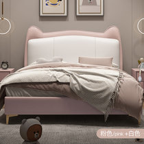 简洁可爱猫耳朵实木皮床儿童床3(粉色＋白色 1.5米)