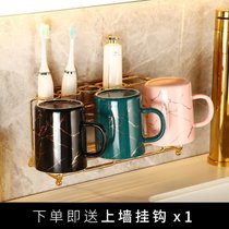 卫生间轻奢电动牙刷置物架漱口杯刷牙杯牙缸洗漱套装壁挂式免打孔kb6(??(一家三口)石纹款-粉+黑+绿(6)