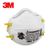3M口罩小号8110S头戴式N95儿童防雾霾PM2.5冬季防尘小脸型口罩(5个)