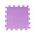大贸商 依优儿童拼图地垫宝宝爬行垫子卧室地板泡沫地垫加厚 AF24106(紫色)