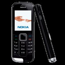 诺基亚 2228 电信2G   直板键盘手机 老人学生电话备用手机(枫叶金 官方标配)