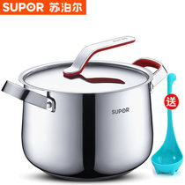 新款苏泊尔（SUPOR）ST22R6优卡304不锈钢汤奶锅复底多用锅22CM电磁炉通用