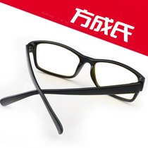 超轻板材眼镜框流行复古男女同款眼镜架 时尚眼镜架包配镜片5061(茶纹(平光))