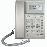 步步高电话机HCD007(6101)TSDL银(对公)