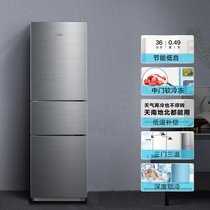 美的（Midea）220升三门冰箱 二级定频中门软冷冻三温冷藏节能低音多门家用家电BCD-220TM(银色 211-230升)