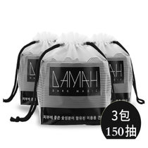 DAMAH DARK MAGIC韩国黑魔法备长炭洗脸巾170g50抽*3袋 李佳琦推荐 真快乐超市甄选