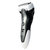 松下（Panasonic）ES-ST29 剃须刀 往复式剃须刀充电式刮胡刀水洗胡须刀(白色（请修改）)