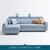林氏木业沙发床两用客厅多功能可伸缩推拉床小户型省空间LS182SF2(【月白蓝|棉麻款】LS182SF2左三人+右贵妃 2米以上)