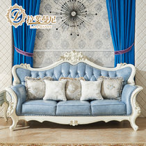 拉斐曼尼欧式沙发 法式田园皮艺沙发 小户型客厅奢华雕花沙发组合 GFS006(沙发 三人位)